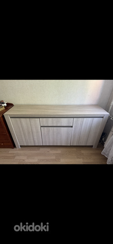 Комод