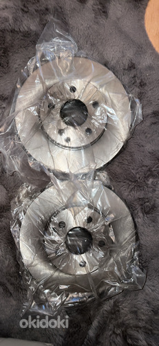 Pidurikettad/ Тormoznye diski MAXGEAR 19-1034