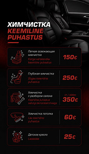 Autopesu/Detailing (3 foto / 10)