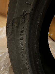 Suverehvid 205/55/R16 (4 foto / 7)