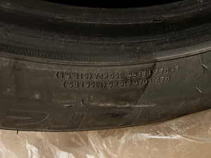 Suverehvid 205/55/R16 (6 foto / 7)