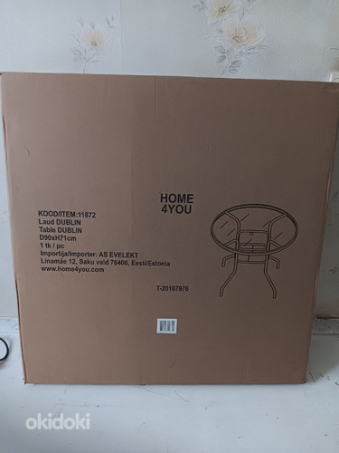 Продам стол D90X71 cm (нераспакованный)