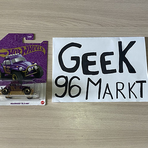 Hot Wheels 57