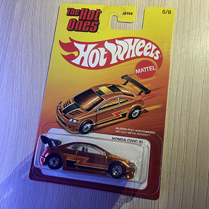 Hot Wheels HOT ONES (4 foto / 4)