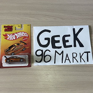 Hot Wheels HOT ONES (3 foto / 4)