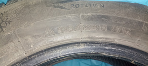HIFLY kasutatud talverehvid 215/65R16 98H väga heas korras (8 foto / 10)