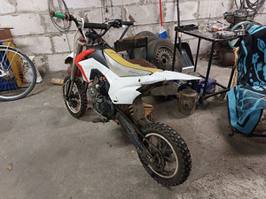 Krossikas Fusion 125 (6 foto / 7)