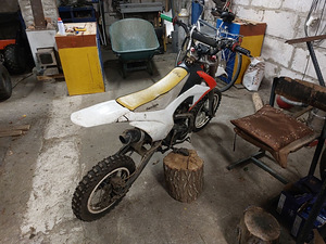 Krossikas Fusion 125 (5 foto / 7)