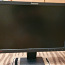 Ekraan Lenovo (suurus 37× 29) (foto #1)