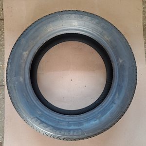 Suverehv 205/55R16
