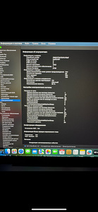 MacBook Air M1 Space Grey (3 foto / 3)