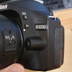 Nikon d3200 + Nikkor AF-S 35mm 1.8G DX (9 foto / 10)