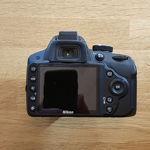 Nikon d3200 + Nikkor AF-S 35mm 1.8G DX (3 foto / 10)