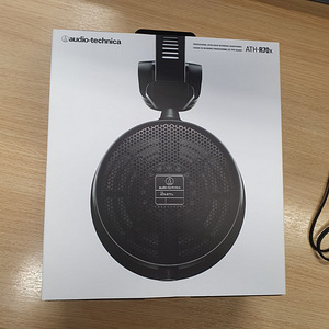 Kõrvaklapid Audio-Technica ATH-R70x (6 foto / 7)