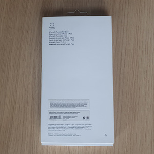 iPhone 8 Plus Leather Case Brown (2 foto / 2)