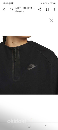 Nike S Tech Fliise kleit (foto #2)