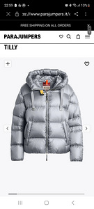 Uus jope Parajumpers M (3 foto / 3)
