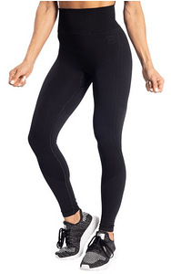 UUS, Roxy Seamless Leggings,Black XS (3 foto / 5)