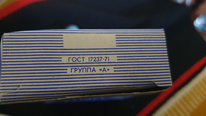 Parfüüm "Pirita" (5 foto / 5)