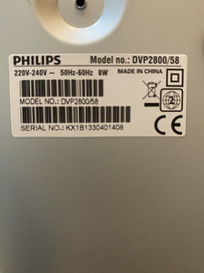 DVD-плеер PHILIPS DVP2800/58 (4 фото из 4)