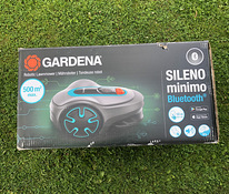 Gardena роботизированная газонокосилка