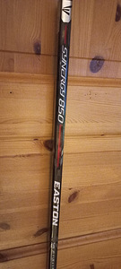 Laste hokikepp EASTON 50 flex grip parem (3 foto / 4)