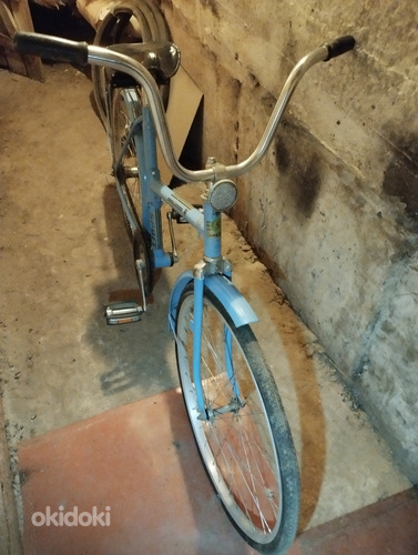 Super Cycle в оригинале