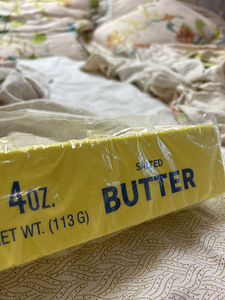 XXL Butter squishie (2 foto / 4)