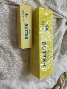 XXL Butter squishie (3 foto / 4)