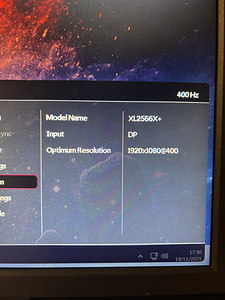 BENQ XL2566X+ 24.1" FHD Fast TN 400Hz DyAc 2 (2 foto / 4)