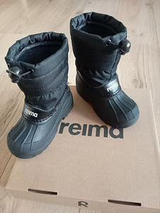 Talvised lastejalatsid Reima