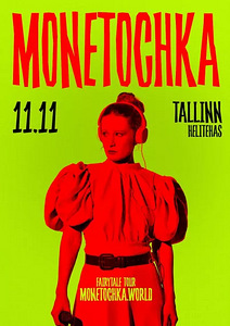 Müün piletit 11.11 Monetočka kontserdile (1 foto / 1)