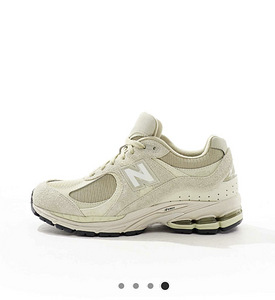 New balance M2002RAL in green 40 EU/ 7 US/ 25 CM (1 foto / 9)