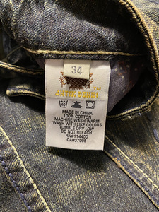 Trousers Antik Denim (5 foto / 6)