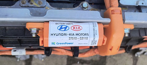 KIA NIRO / HYUNDAI IONIQ HYBRID АККУМУЛЯТОР 37501-G2100 (ОРИГИНАЛ) (1 фото из 5)