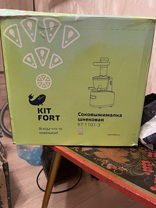 Mahlapress