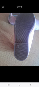 Javer r32 (3 foto / 3)