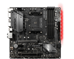 MSI B450M Mortar b450 am4 (1 foto / 4)
