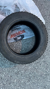 TALVE REHVID CONTINENTAL ContiIceContact 205/55R16 4 TK. (7 foto / 7)