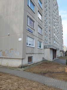 Linnamäe tee 43, Lasnamäe, Tallinn, Harjumaa (5 фото из 6)