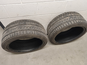 255/40 r19 шины. (1 фото из 6)