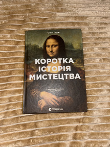 Книги (5 фото из 7)
