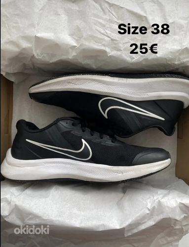 Nike tossud