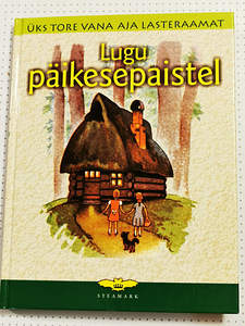 Lugu päikesepaistel (1 foto / 1)