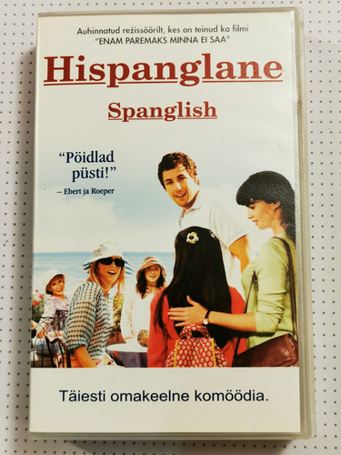 Hispanglane - Spanglish (2004) VHS kassett
