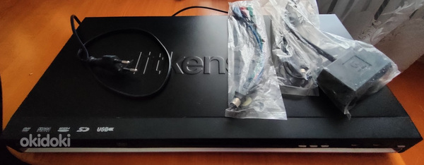 MPEG4/ DVD/ CD PLAYER Aitkenson DVD 710