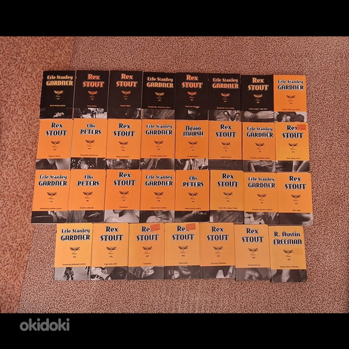 Коллекция - 31 книга из серии Öölane