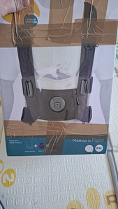 Mamas & Papas Morph Baby Pod. (6 foto / 6)