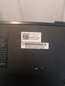 Dell Docking Station E-Port Plus PR02X for Latitude / Precis (3 foto / 3)