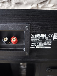 Yamaha põranda kõlarid +surround (8 foto / 9)